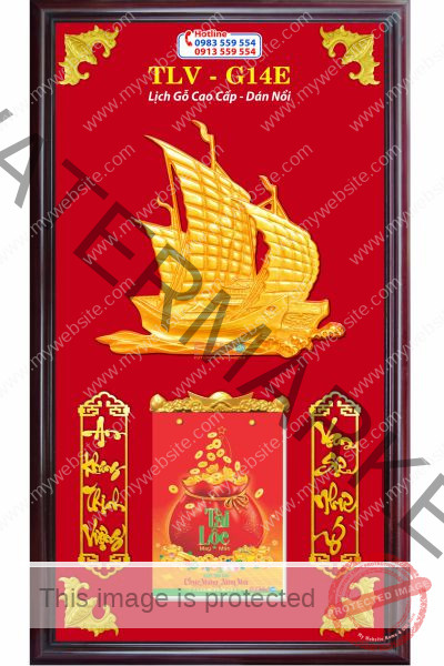 Lịch gỗ khung nâu Thuận Buồm Xuôi Gió