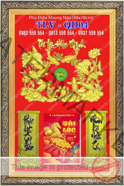 Lịch khung tranh Xuân Phát Tài
